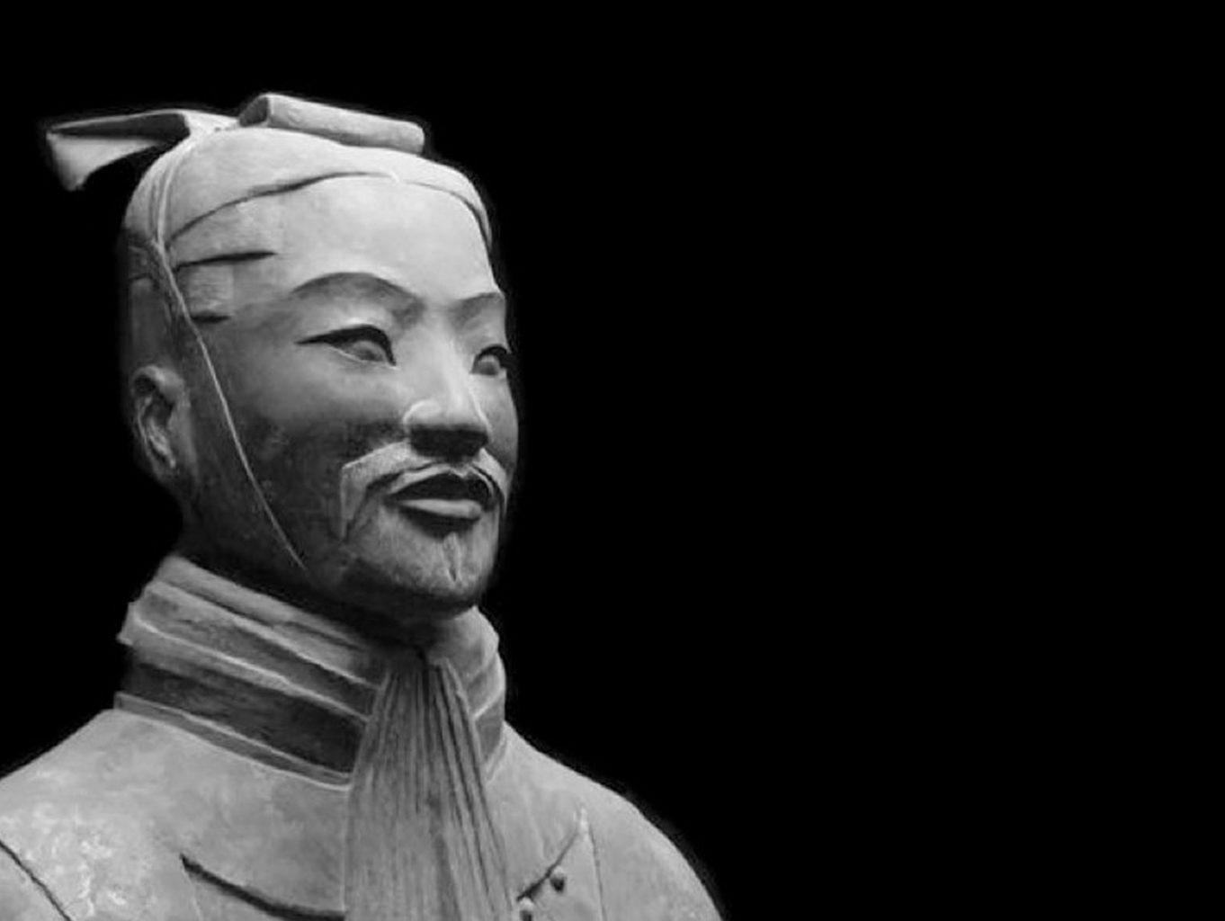 SUN TZU