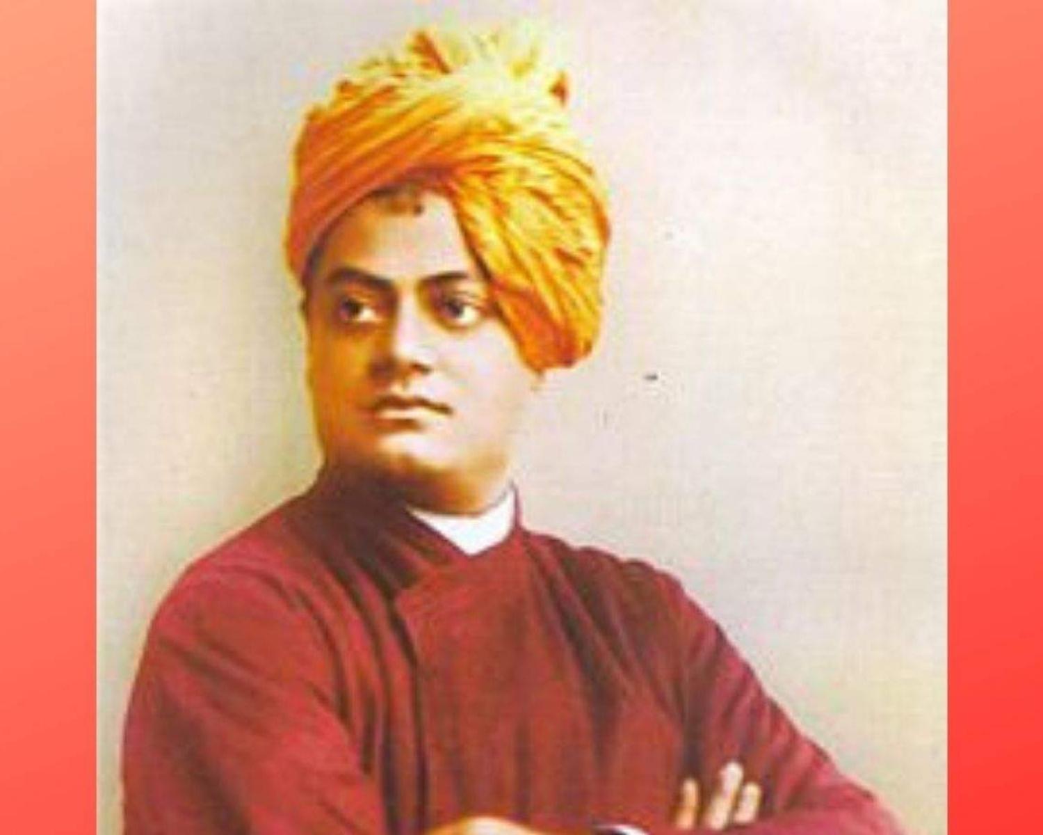 SWAMI VIVEKANAND