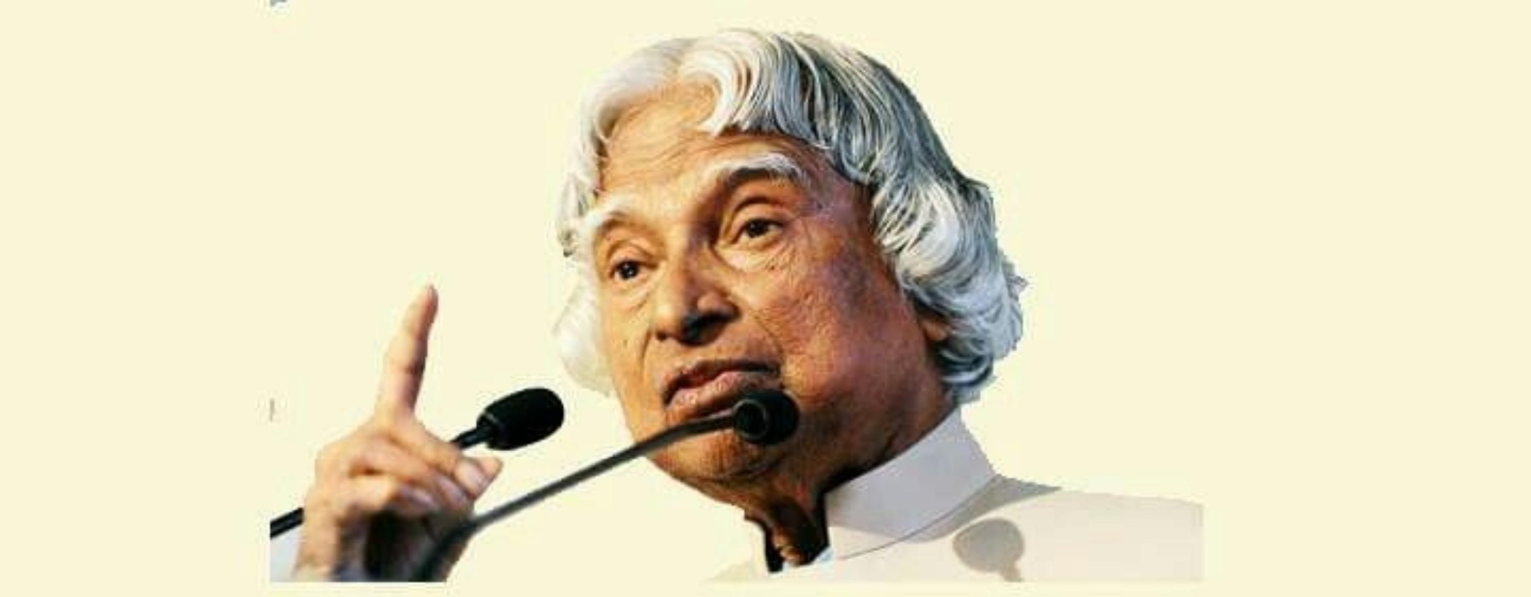 DR. A.P.J. ABDUL KALAM 