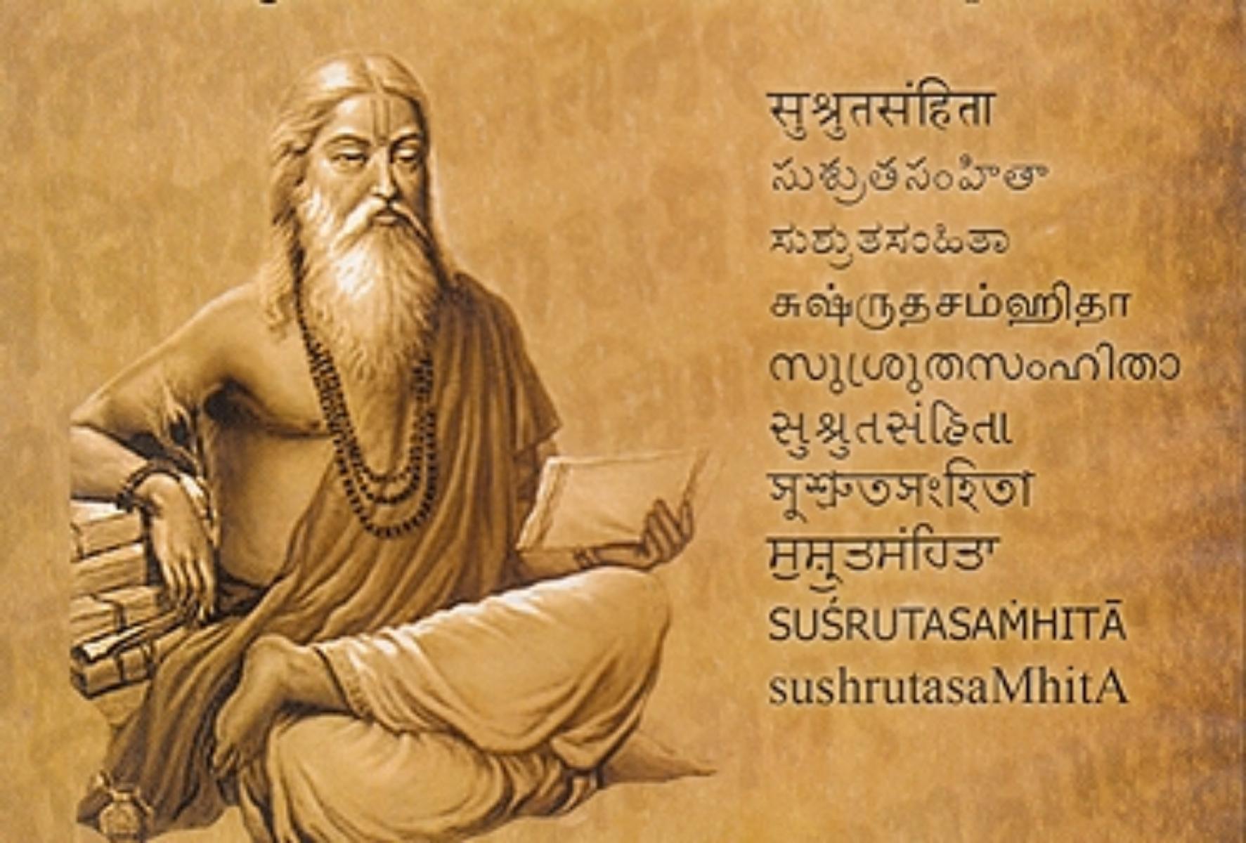 Father Of Surgery Sushruta 