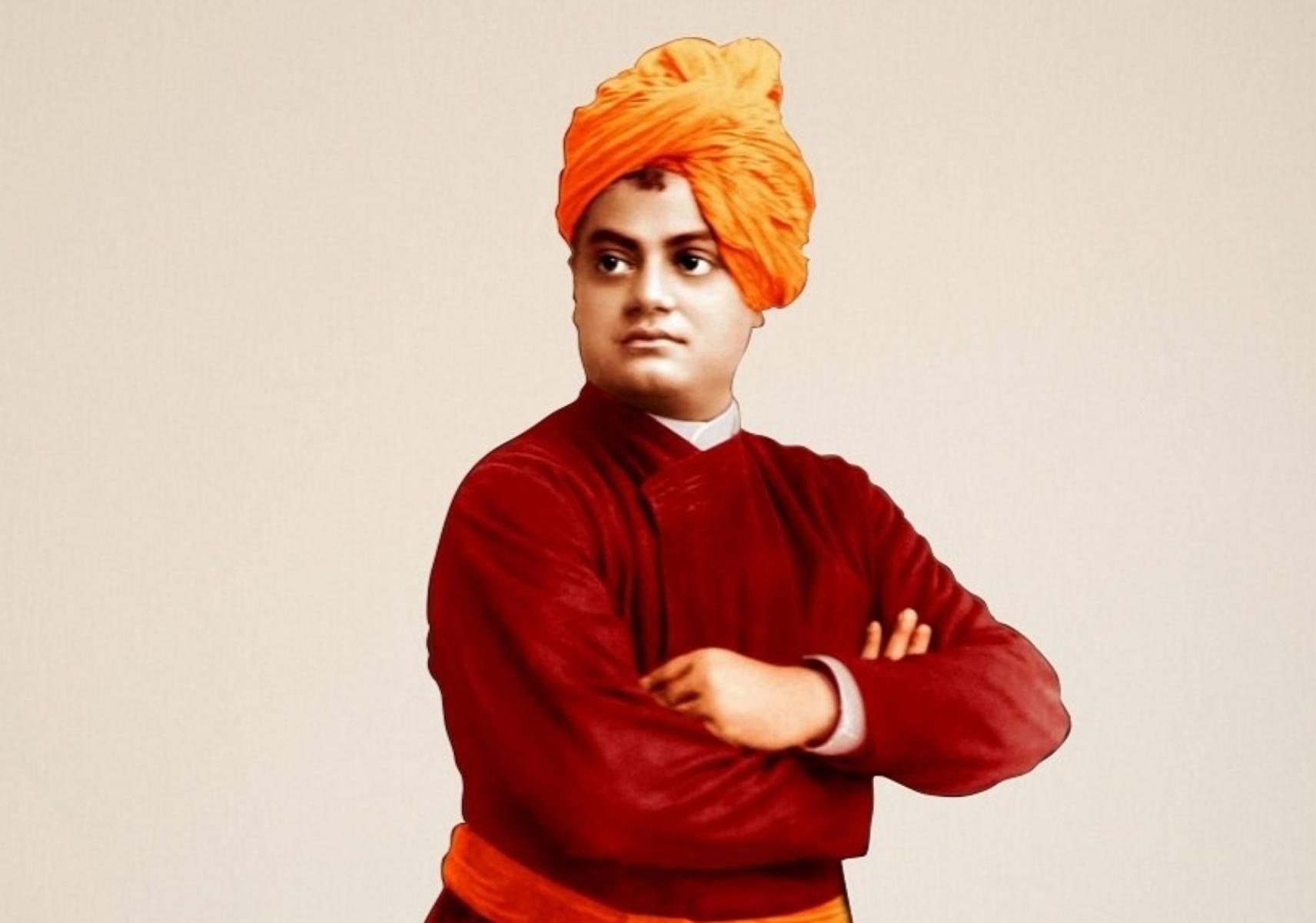 - SWAMI VIVEKANANDA