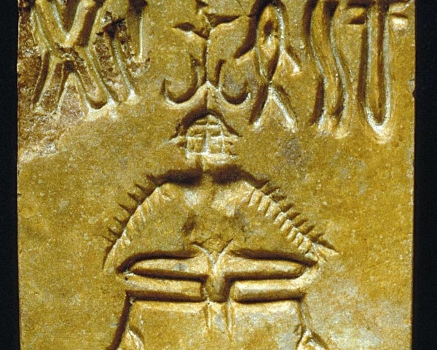 Records Found In Indus Valley 