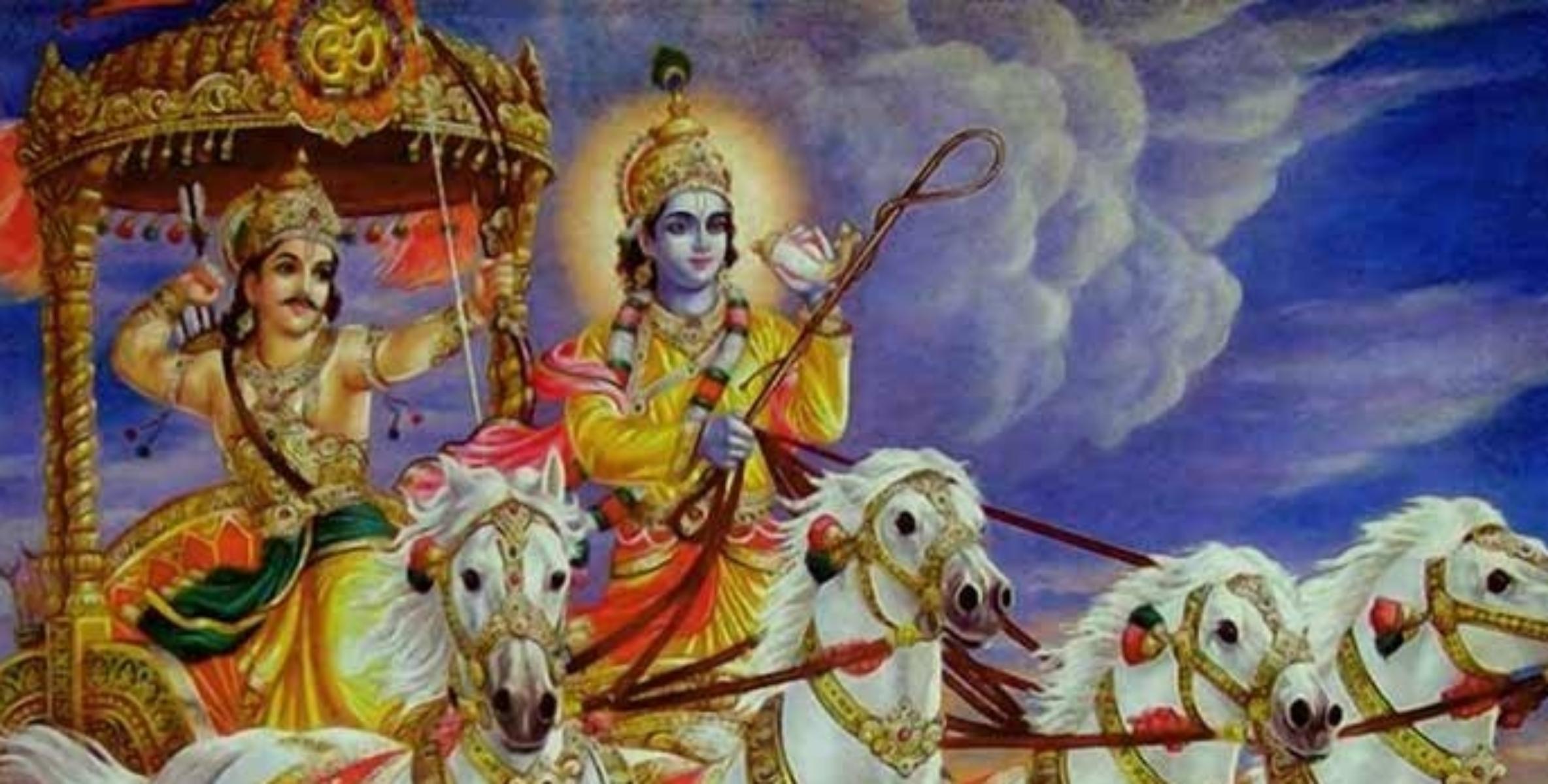 Mahabharata