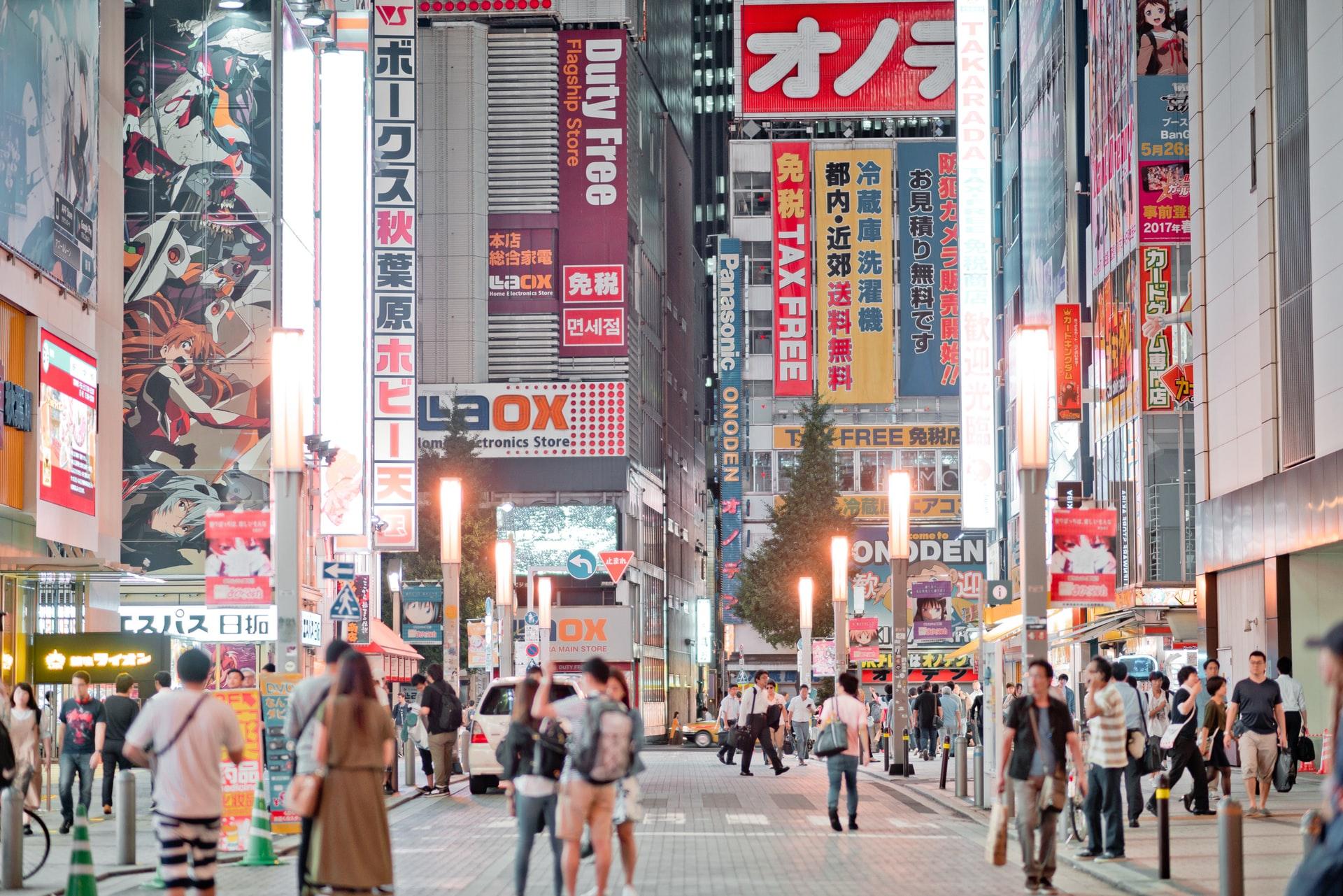 The Internet is like Tokyo