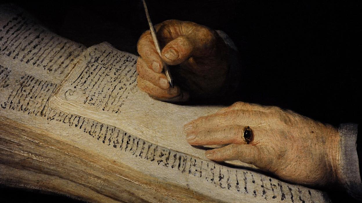 Why is it so hard to write clearly? 