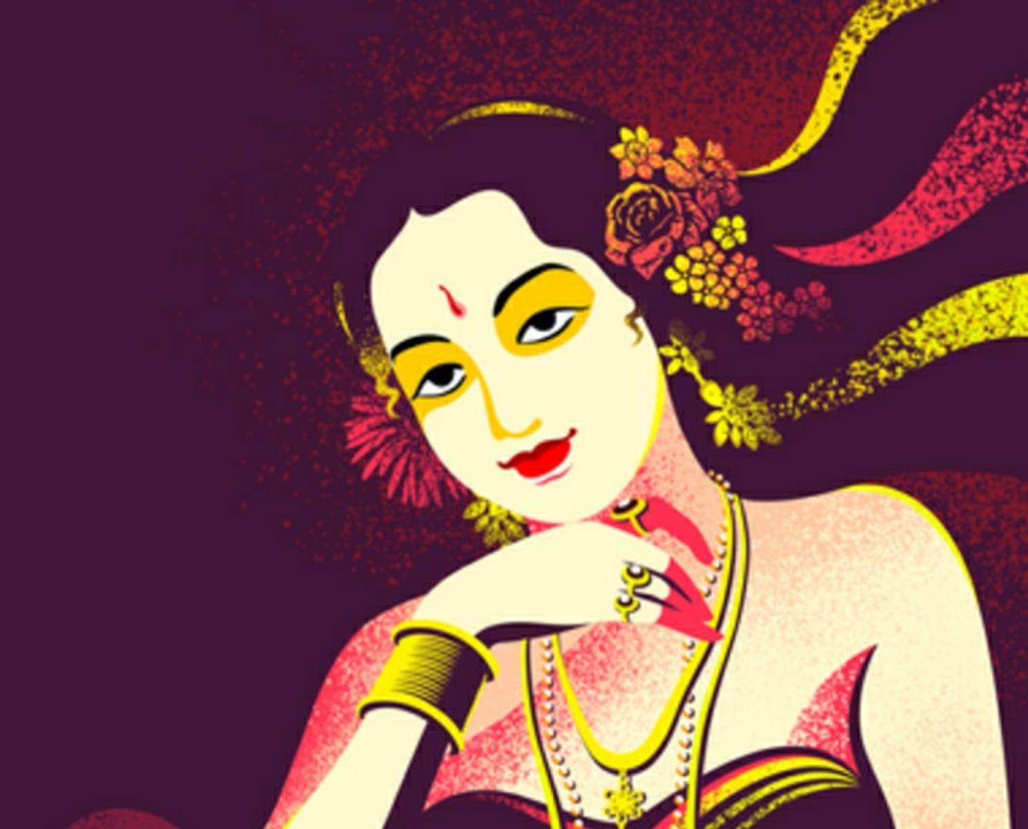 The Hoodwink Trap Of Mohini