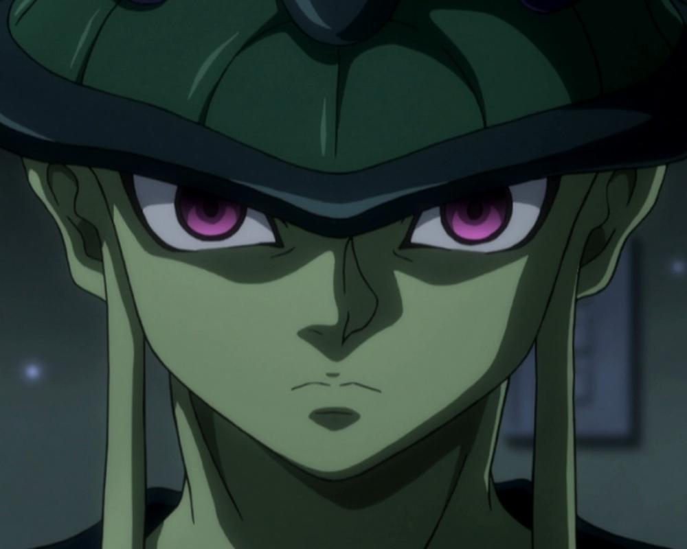 MERUEM

\