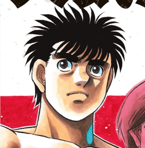 MAKUNOUCHI IPPO