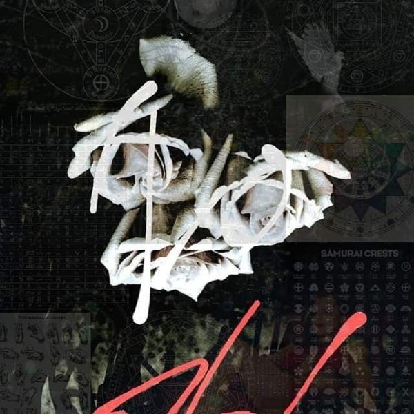 Kn0w1IDg3 B (@imag_en) - Profile Photo